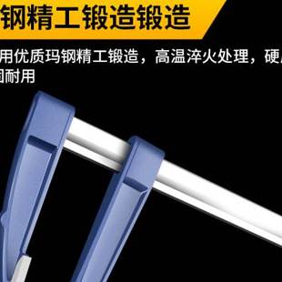 木工夹子固定夹具f夹o拼板夹F夹具G字夹钳工具快速压紧器模具重型
