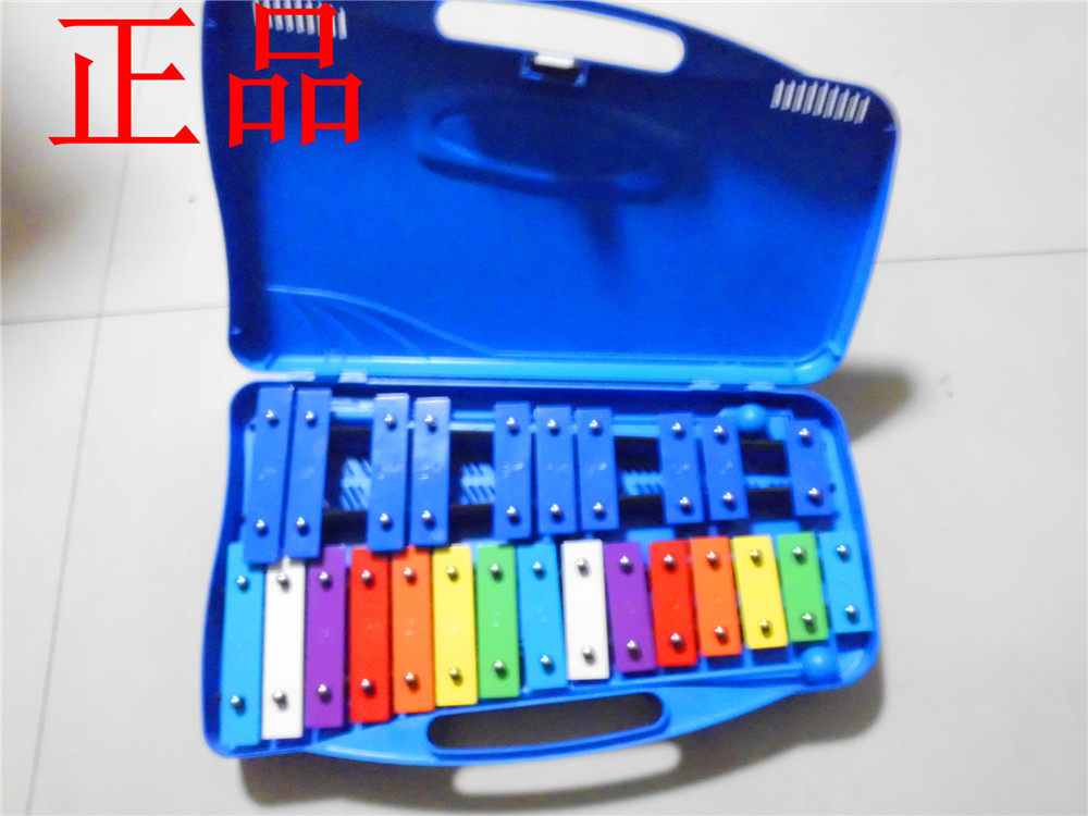 儿童打击乐器奥尔夫音乐q教具25音铝板琴敲琴钢片送琴锤吕板琴钟