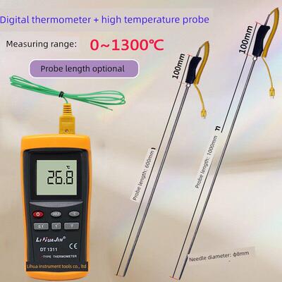 工业仪表数字温度计Dt1311液体火焰热电偶温度传感器接触温度计