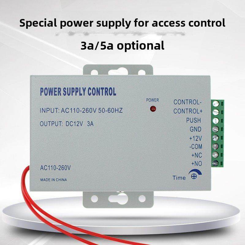 门禁专用电源12V5A电源控制器 单双门双稳门禁变压器 UPS备用机箱,电子/电工,电源控制器,淘宝优惠券,粉丝福利购,淘宝优惠卷