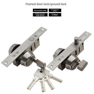 窄框铝合金不锈钢框玻璃门腰锁双层弹簧门锁金属门锁