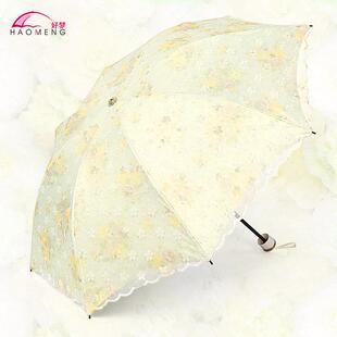 蕾丝遮阳伞女小巧可携式遮阳防晒抗UV双层折叠公主洋伞晴雨两用