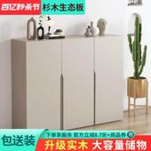 实木鞋 柜玄关柜一体靠墙阳台收纳柜 入户鞋 柜家用门口新款 2023爆款