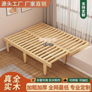 可抽拉飘窗台伸缩床架双排腿卧室书房可伸缩折叠沙发床可定制尺寸
