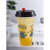 一次性塑料杯奶茶杯90口700豆浆杯400ml500果汁饮料杯带盖定制