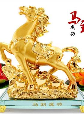 汽车摆件电脑桌电视柜装饰品摆设马到成功十二生肖马大号金马摆件