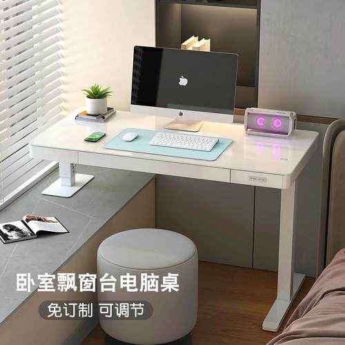 koble小户型飘窗书桌定制短腿卧室电脑桌带抽屉窗台玻璃学习桌子