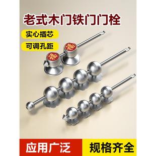 老式农村大门门栓锁铁门木门门拴插销大号双开门户外门门闩铁门扣