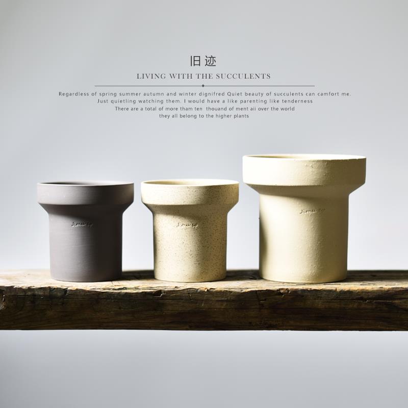 简约陶瓷花盆栽蝴蝶兰桌面个性北欧ins花盆室内透气绿植陶土花盆