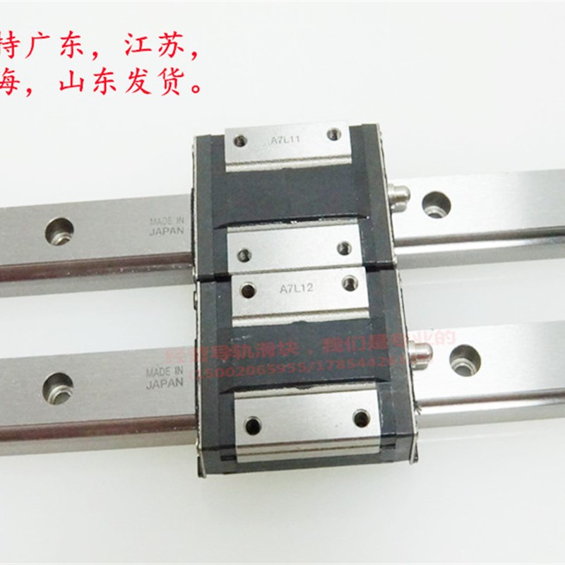 THK直线性导轨滑块线性滑轨滑块 RSR7ZM RSR9ZM RSR12ZM RSR15ZM