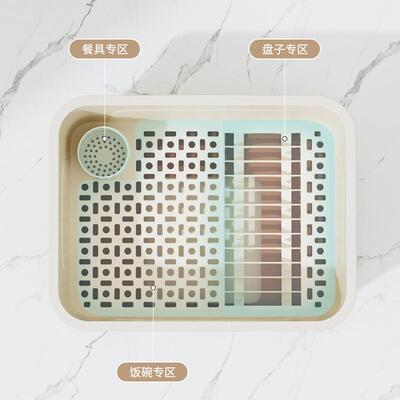 厨房台面碗筷收纳盒沥水晾碗架塑料家用碗柜单层放碗收纳箱置物架