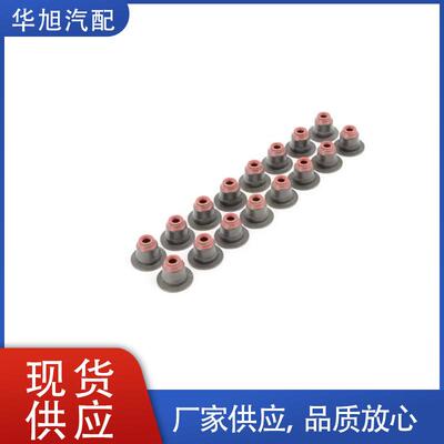 11340029751适用于宝马745i745i545i645i550i750i750i油封