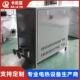 电加热导热油炉反应釜夹层热压机供热加热器无纺布导热油电加热器