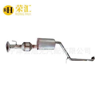 适用长安欧尚A8001.5T三元催化器汽车尾气净化器欧诺1.5逸动