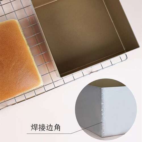 A5L烘焙模具 SN1117家用不沾长方形金色烤盘 S382不粘金盘SN1