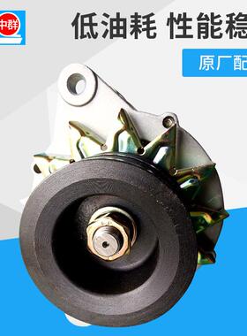 叉车配件叉车发电机叉车JF2521A发电机东方红发电机