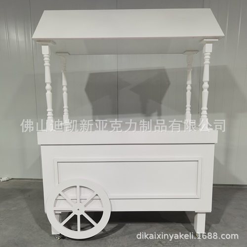 源头厂家婚礼花车 婚礼装饰品 亚克力花车 pvc花车 甜品车