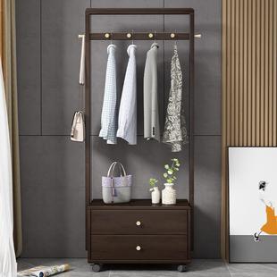 5V全实木衣帽架落地挂衣架不占空间卧室家用床边晚上放衣服架