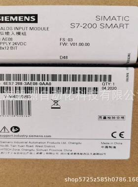 6ES7288-3AE08-0AA0EMAE08模拟量8点输入6ES7288-3AE08-0AA0