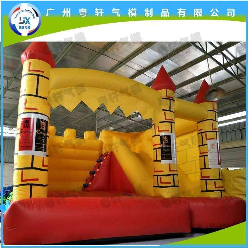 充气城堡公主王子模型气模模具跳床幼儿园玩具户外场地室内游戏设