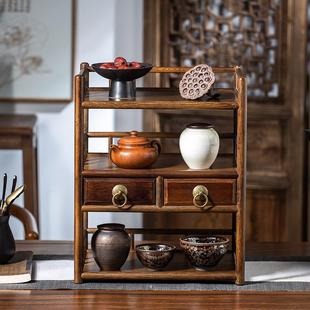 博古架实木中式桌面小型茶架茶杯架子茶具收纳架茶桌上茶壶置
