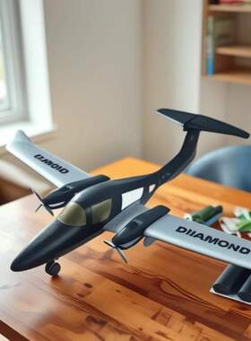 QF006遥控飞机DA62蓝色钻石飞机固定翼遥控泡沫飞机电动航模