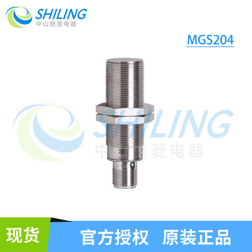 IFM全金属磁性接近开关MGS204MGK3070-BPKG/AM/G/US