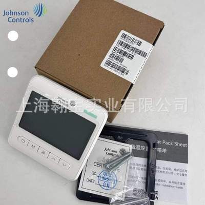 江森T7300-TF60-9KS0风机盘管调节联网液晶温控器T7700-TF60-9KS0