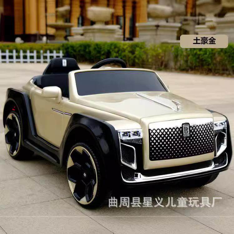 儿童汽车新款电动汽车婴儿玩具车可坐大人四轮双驱遥控大电瓶,农用物资,其他肥料,淘宝优惠券,粉丝福利购,淘宝优惠卷
