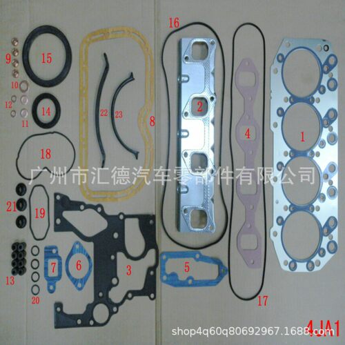 适用于五十铃4JA1发动机大修包汽缸垫修理包5-87810294-1