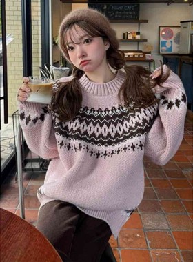 [日本直邮] GRL 北欧菱格针织上衣 品番：gn442