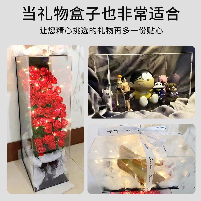高透明亚克力车模展示盒手办收纳柜拼装模型罩玩具积木防尘盒免胶