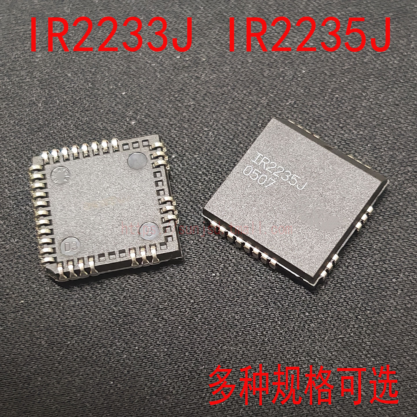 IR2235JIR2233JPLCC44电桥驱动
