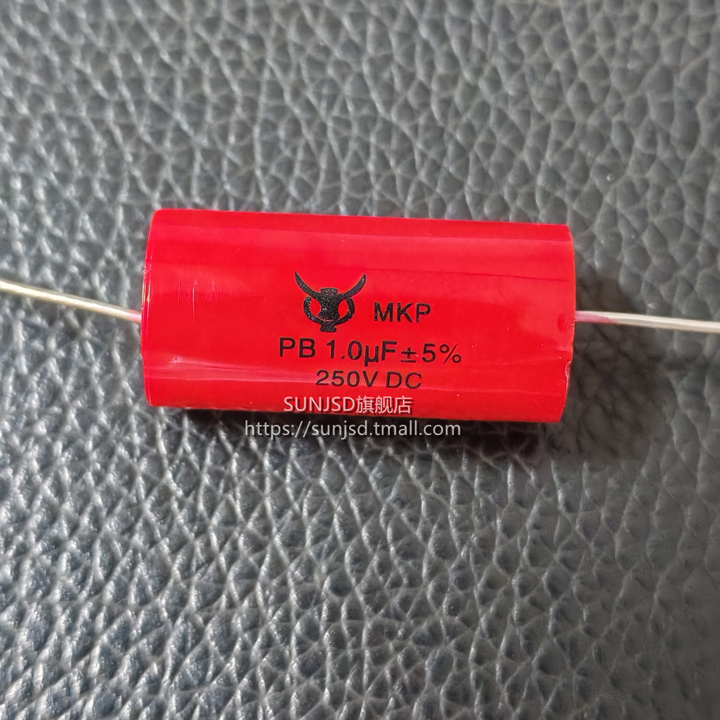 1UF250V分频器高音无极电容MKP