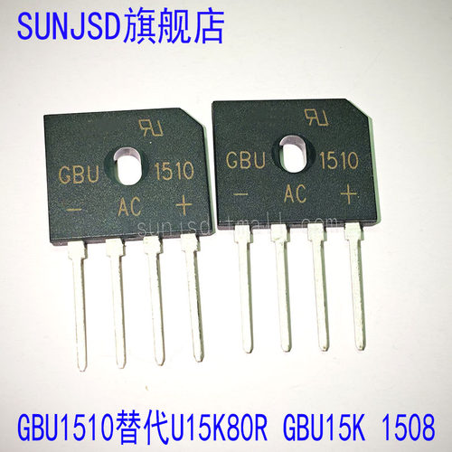 GBU1510U15K80RGBU15K整流桥