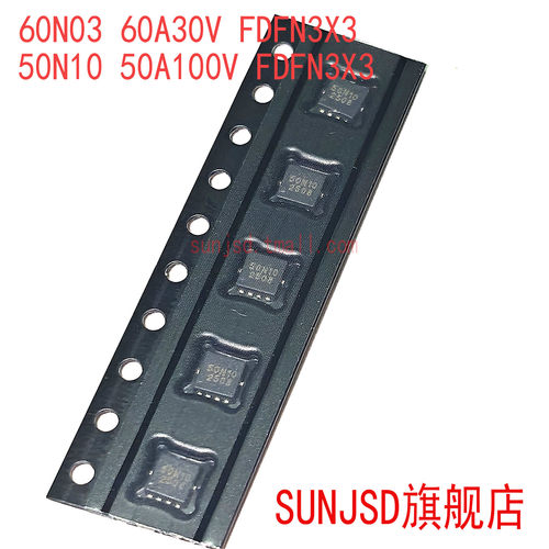 60N0350N10FDFN3X3场效应MOS管