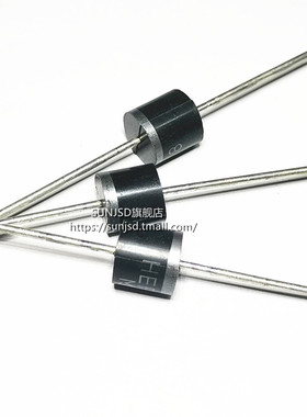 HER607 HER608超快恢复二极管 电源续流二极管6A1000V HER107二级