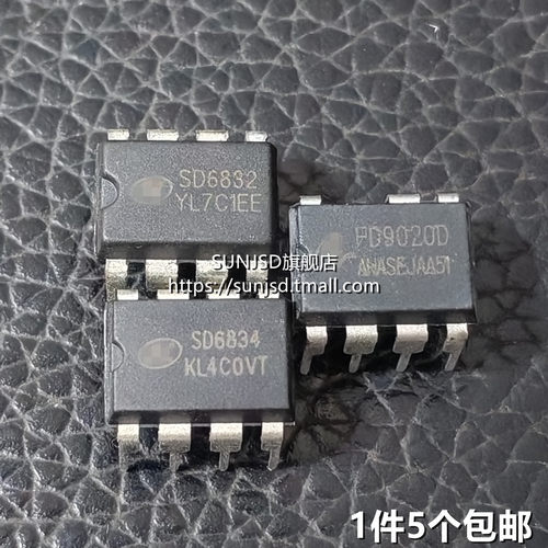 FD9020D SD6832 SD6834 FD90200直插8脚DIP电源mos管芯片