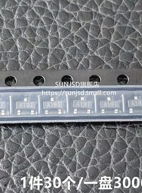 AO3401 AO3400 丝印 A19T A09T 贴片 SOT23 三极管 MOS场效应管