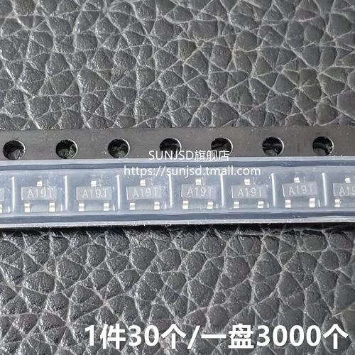 AO3401 AO3400 丝印 A19T A09T 贴片 SOT23 三极管 MOS场效应管
