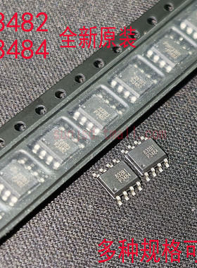 P3482 P3484 3482A 3484A EUP3482 EUP3484贴片8脚电源mos管芯片