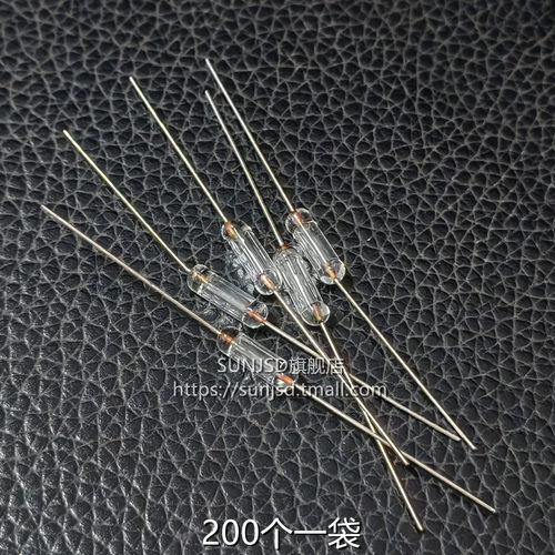 电源充电器保险丝250V全玻璃保险丝3*10带引脚0.5A1A1.5A2A3A4A5A