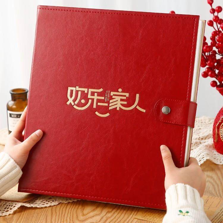相册本大容量家庭纪念册影集6寸照片成长收纳插页式皮质5寸相簿,农用物资,其他肥料,淘宝优惠券,粉丝福利购,淘宝优惠卷