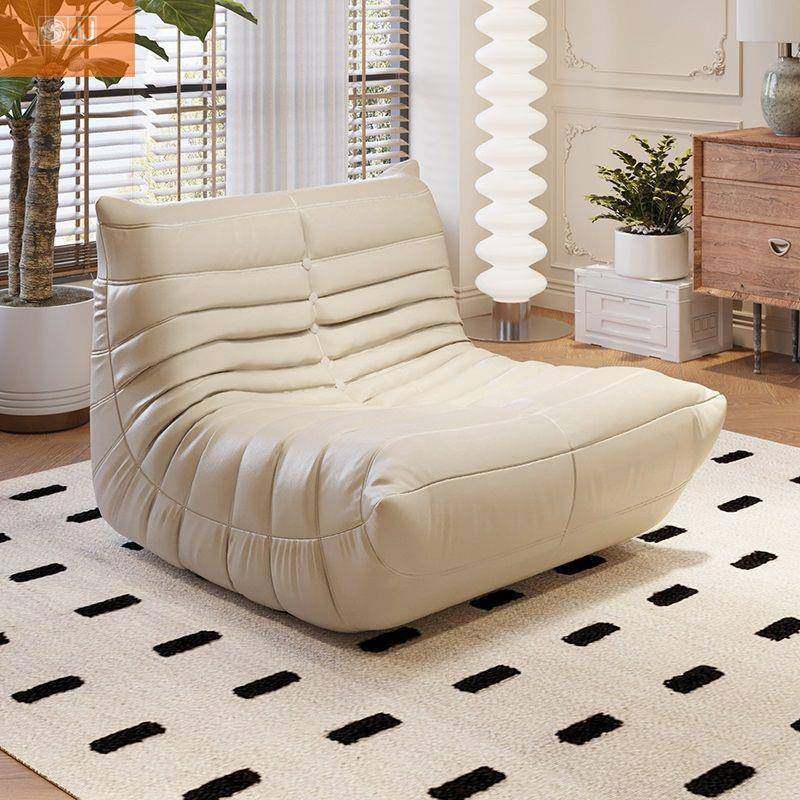 懒人沙发学生宿舍靠背椅子阳台卧室客厅超纤皮科技布免拆洗组合,农用物资,其他肥料,淘宝优惠券,粉丝福利购,淘宝优惠卷