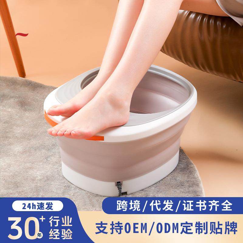 折叠足浴盆电动洗脚盆红外加热泡脚桶全自动加深水电分离足底按摩,智能设备,其他智能设备,淘宝优惠券,粉丝福利购,淘宝优惠卷
