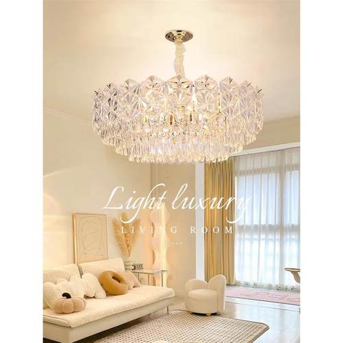 网红法式奶油风轻奢水晶客厅吊灯2024年现代简约餐厅卧室中山灯具