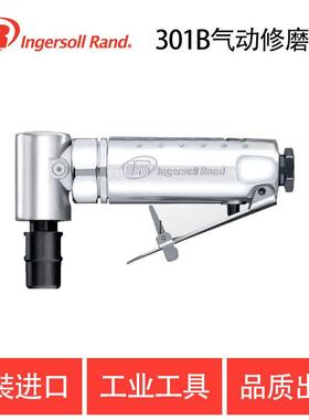 英格索兰气动工具IR-301B气动打磨机6mm研磨机砂轮机修磨机