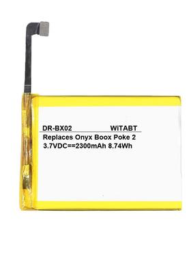 适用文石OnyxBooxPoke2电子阅读器电池CLP255875