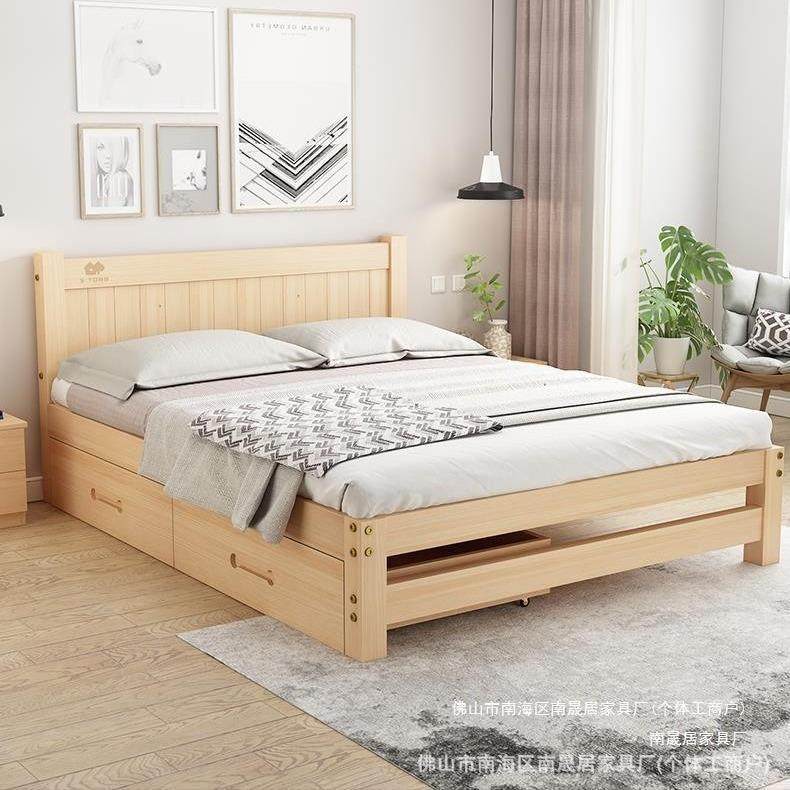 实木床双人1.8米经济型1.5m出租房松木儿童床1.2米简易单人床,农用物资,其他肥料,淘宝优惠券,粉丝福利购,淘宝优惠卷