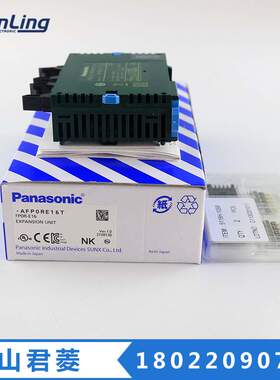 PLC可编程控制器FP0R-E16扩展单元AFP0RE16T